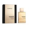 Al Haramain Amber Oud Juodas Edition EDP parfumuotas vanduo Unisex, 60 ml