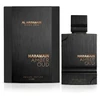 Al Haramain Amber Oud Private Edition EDP unisex kvepalai, 120 ml