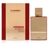 Al Haramain Amber Oud Rouge EDP parfumuotas vanduo unisex, 100 ml