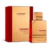 Unisex kvepalai Al Haramain Amber Oud Ruby Edition EDP, 100 ml