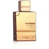 Al Haramain Amber Oud Ruby Edition parfuminio vandens purškiklis 120ml