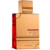 Unisex kvepalai Al Haramain Amber Oud Ruby Edition EDP, 100 ml