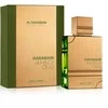 Al Haramain Amber Oud Smell Dubai Extrait de parfum 100 ml (unisex)