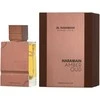 Unisex kvepalai Al Haramain Amber Oud Tobacco Edition EDP, 60 ml
