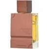 Unisex kvepalai Al Haramain Amber Oud Tobacco Edition EDP, 60 ml