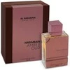 Al Haramain „Amber Oud Tobacco Edition“ – EDP