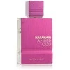 Al Haramain Amber Oud Ultra Violet EDP parfumuotas vanduo moterims, 60 ml