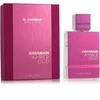 Al Haramain Amber Oud Ultra Violet EDP parfumuotas vanduo moterims, 60 ml