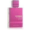 Al Haramain Amber Oud Ultra Violet EDP parfumuotas vanduo moterims, 60 ml