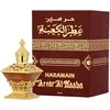 Al Haramain Attar Al Kaaba Aliejiniai Kvepalai UNISEX (Vyrams ir Moterims) 25ml