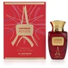 Al Haramain French Collection Rouge EDP parfumuotas vanduo unisex, 100 ml