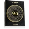 Al Haramain Haramain Juodas Oud PP kvepalai unisex, 100 ml