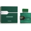 Al Haramain L'Aventure Fraiche PP kvepalai unisex, 100 ml