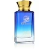 Al Haramain Musk Collection EDP parfumuotas vanduo unisex, 100 ml