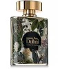Al Haramain Palm Dubai PP kvepalai unisex, 100 ml