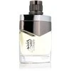 Al Haramain Solitaire EDP parfumuotas vanduo unisex, 85 ml