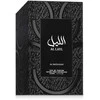 Al Wataniah Al Layl EDP parfumuotas vanduo unisex, 100 ml