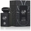 Al Wataniah Al Layl EDP parfumuotas vanduo unisex, 100 ml