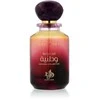 Al Wataniah Amethyst EDP parfumuotas vanduo unisex, 100 ml