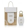 Al Wataniah Cloud EDP parfumuotas vanduo moterims, 100 ml