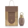 Al Wataniah Creme EDP parfumuotas vanduo unisex, 100 ml