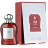 Al Wataniah Fayyad EDP parfumuotas vanduo unisex, 100 ml