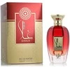 Al Wataniah Ghala - EDP 100ml Kvepalai Unisex EDP