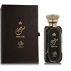 Al Wataniah House Of Oud EDP parfumuotas vanduo vyrams, 100 ml