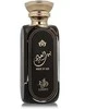 Al Wataniah House Of Oud EDP parfumuotas vanduo vyrams, 100 ml