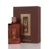 Al Wataniah Kayaan Terra EDP parfumuotas vanduo unisex, 100 ml