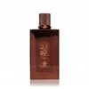 Al Wataniah Kayaan Terra EDP parfumuotas vanduo unisex, 100 ml