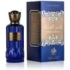 Al Wataniah Kenz Al Malik EDP parfumuotas vanduo vyrams, 100 ml