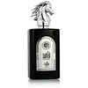 Al Wataniah Qahir EDP parfumuotas vanduo vyrams, 100 ml