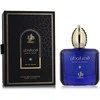 Al Wataniah Qasr Al Watan EDP parfumuotas vanduo vyrams, 100 ml