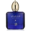 Al Wataniah Qasr Al Watan EDP parfumuotas vanduo vyrams, 100 ml
