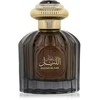 Al Wataniah Sultan Al Lail EDP parfumuotas vanduo vyrams, 100 ml
