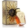 Al Wataniah Watani Intense EDP parfumuotas vanduo unisex, 100 ml