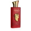 Amaran Kings & Queens Malika EDP parfumuotas vanduo moterims, 100 ml