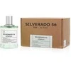 Amaran Silverado 56 EDP parfumuotas vanduo unisex, 100 ml