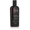 Kasdieninis drėkinamasis plaukų kondicionierius American Crew Daily Moisturizing Conditioner 250ml