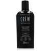 American Crew Hair y Amp; Body Daily Sidabrinis Šampūnas, 250 ml