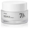 „Anua Heartleaf 70%“ intensyvaus poveikio raminamasis kremas, 50 ml