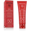 Apivita Bee Sun Safe Hydra Sensitive raminamasis veido kremas SPF 50+ 50ml