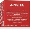Apivita Beevine Eliksyras Wrinkle &amp; Firmness Lift Kreminis, 50 ml