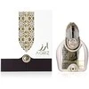 Arabiyat Prestige Aariz EDP parfumuotas vanduo unisex, 100 ml