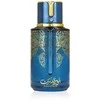 Arabiyat Prestige Blueberry Musk EDP 100ml