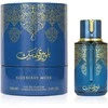 Arabiyat Prestige Blueberry Musk Eau De Parfum 100 ml (unisex)