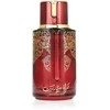 Arabiyat Prestige Cranberry Musk EDP parfumuotas vanduo unisex, 100 ml