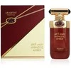 Arabiyat Prestige Hypnotic Amber EDP parfumuotas vanduo unisex, 100 ml