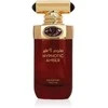 Arabiyat Prestige Hypnotic Amber EDP parfumuotas vanduo unisex, 100 ml